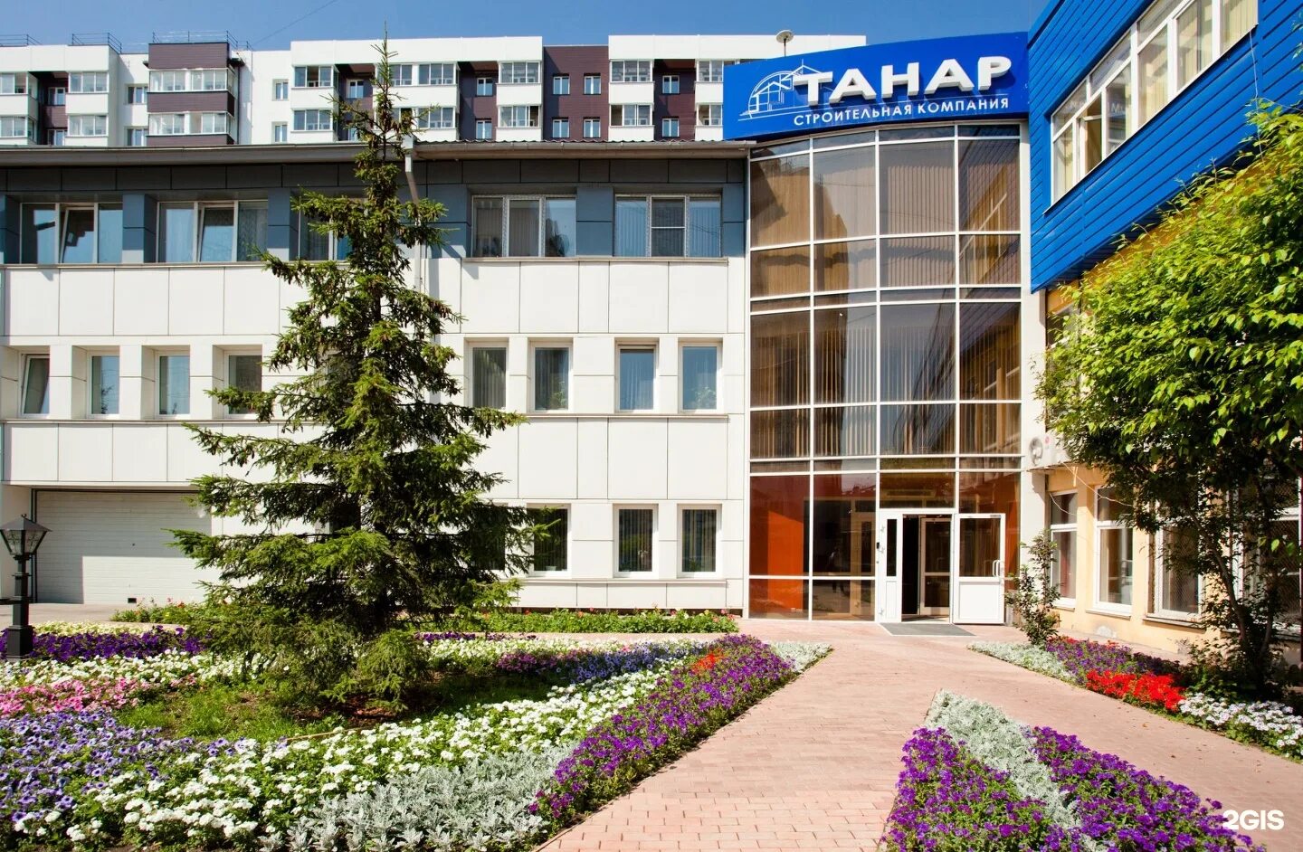 Танар иркутск