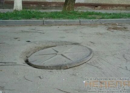 Воруют люки