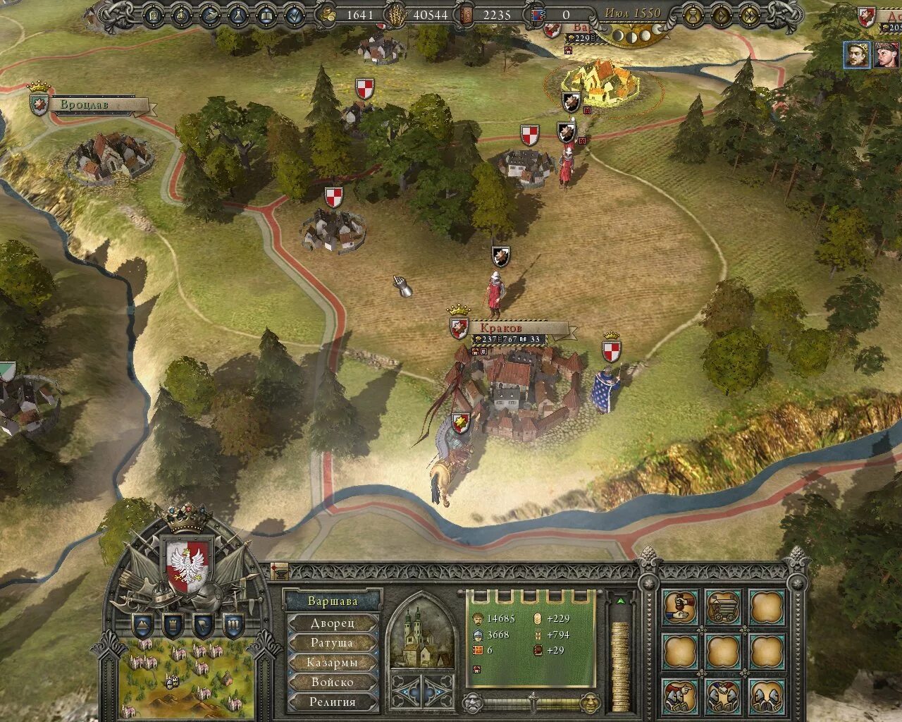 игры про секты и культы. игры про религию. обитель зла вендетта лос иллюминадос. игры с религиозной тематикой. игры про религию.