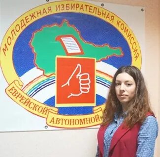 Автономный избирательный