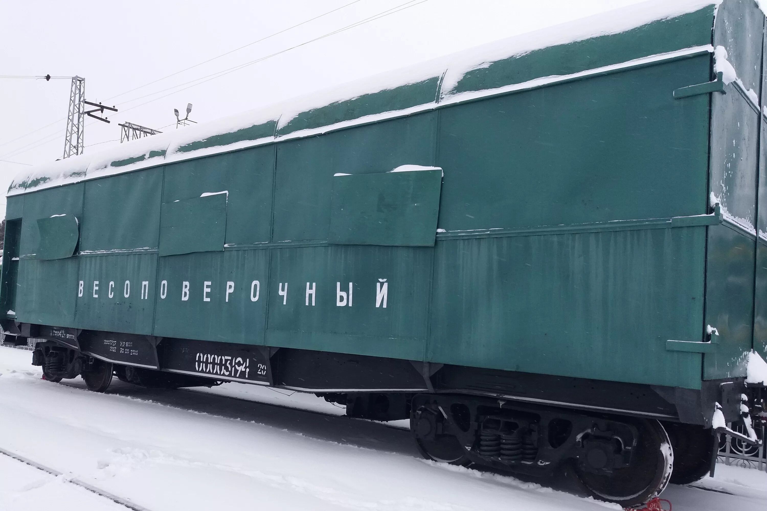 Вагон 300. Детские пассажирские вагоны сейчас. Вагон 300. Вагон 300. Пассажирские вагоны узбекистана.