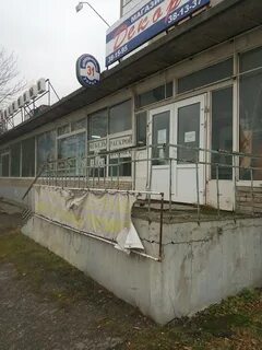 Офисы таганрог