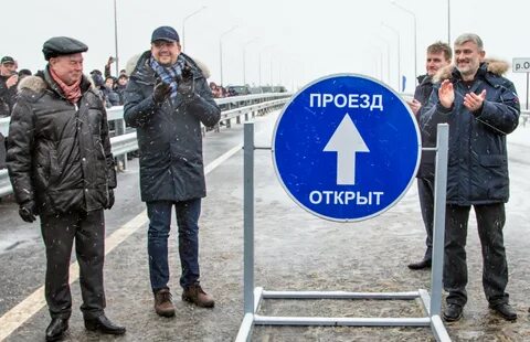 Российский дорожный надзор