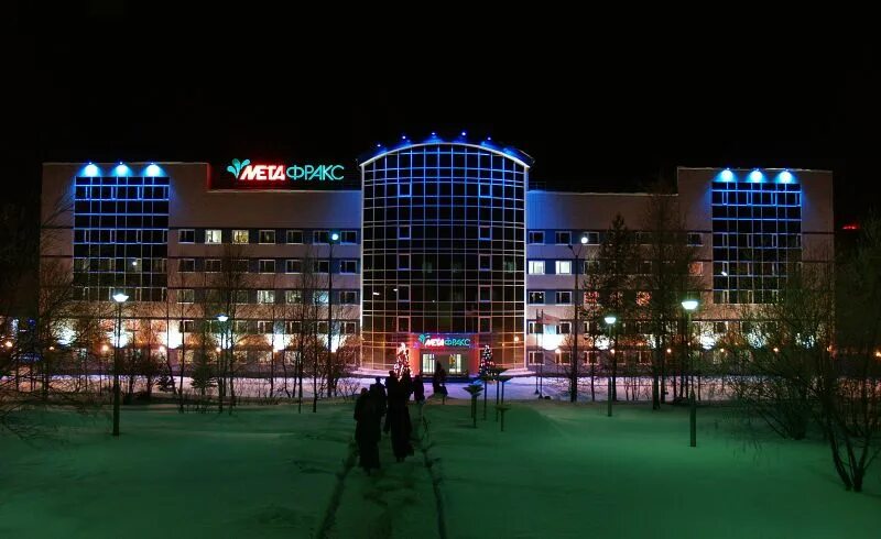 Метафракс кемикалс губаха. Метафракс. Пао метафракс г. Метафракс. Метафракс кемикалс губаха.