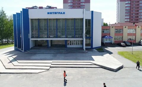 Интеграл нижний новгород