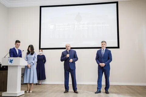 Кфу апелляция