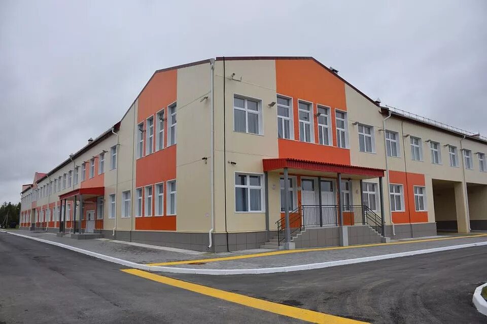 Нижневартовск интернат излучинск. Психоневрологический интернат излучинск. С юбилеем интернат. Коу излучинская школа-интернат. Излучинский психоневрологический интернат.