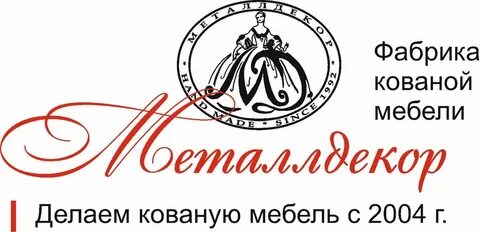Фабрика сайтов спб