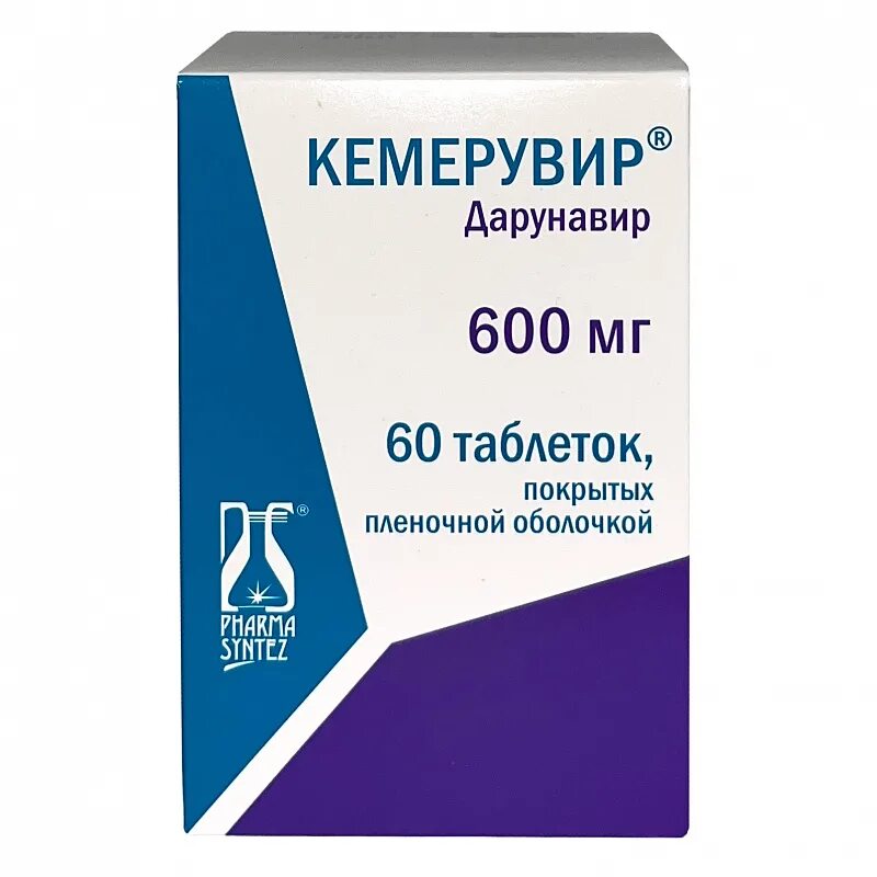 Тенофовир+ламивудин/эмтрицитабин + лопинавир/ритонавир. Ламивудин таблетки, покрытые пленочной оболочкой. Таблетки от вич ламивудин. Атазанавир 300 мг. Таблетки от вич инфекции калетра.