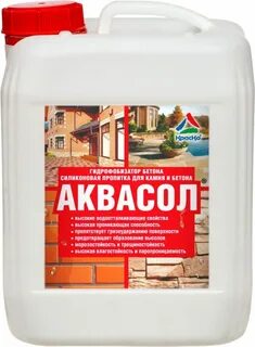Состав гидрофобизатора