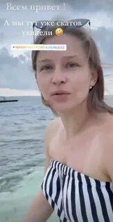 Фото анны пересильд в купальнике