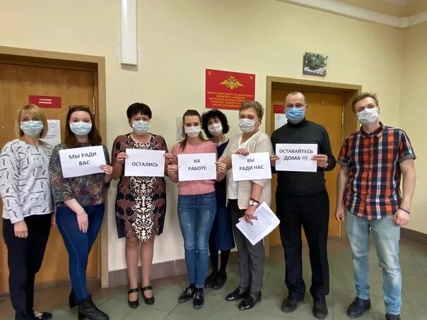 Фгбу цжку по тоф
