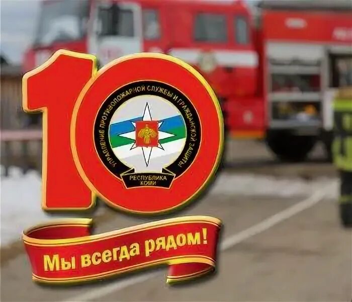 Сайт гку рк. Сайт гку рк. Женщина диспетчер. Сайт гку рк. Гку рк служба автомобильных дорог республики крым.