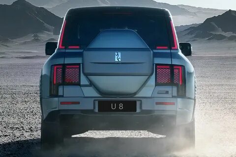 Yang wang u8