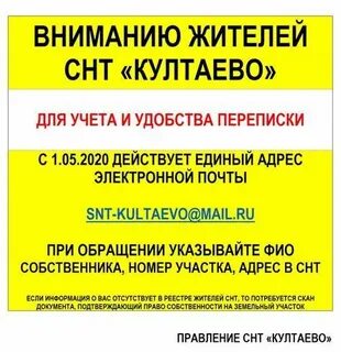 Мкк дзп единый адрес