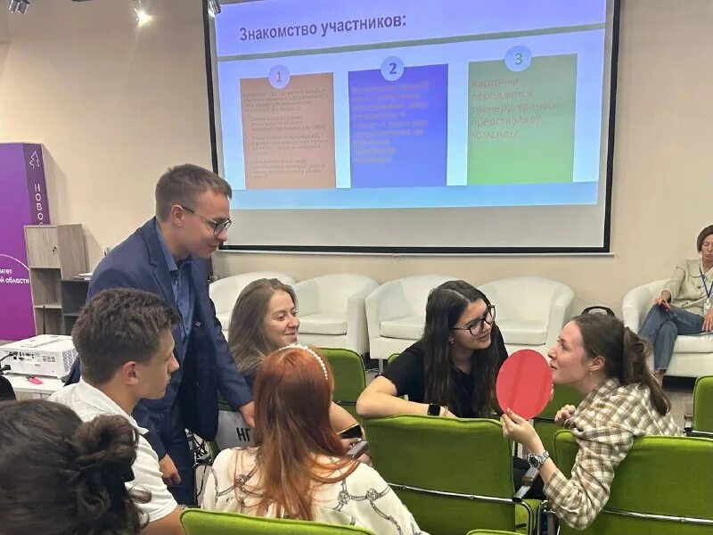 госслужба нсо