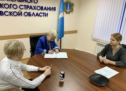 Тфомс ульяновской