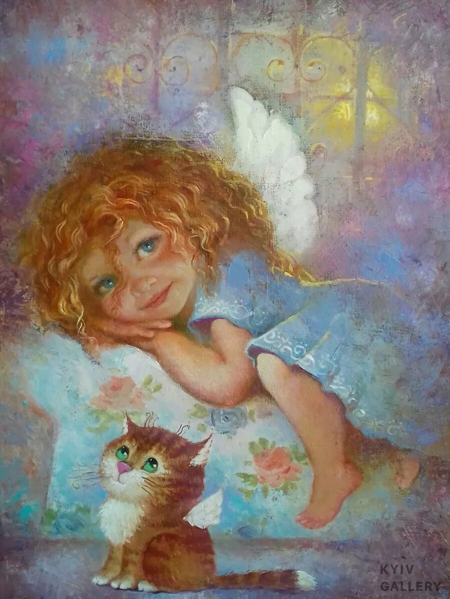 Котёнок-Ангелочек. Ангелы картины художников. Рыжие ангелочки. Ангелы в современной живописи. Доброе утро с ангелом