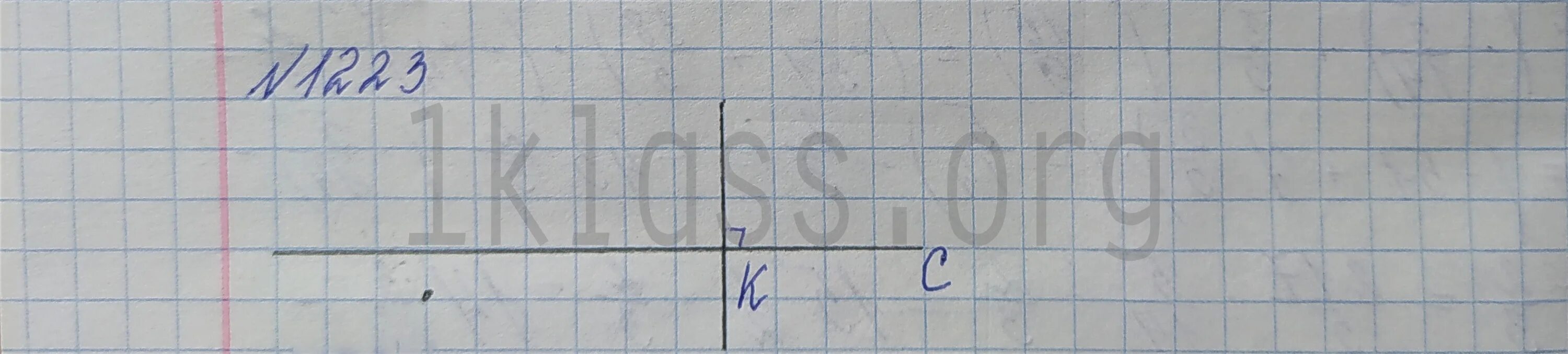 Математика. 6 Класс. Матем 6 класс Мерзляк номер 1223. Номер 1223 по математике 6 класс Мерзляк. Математика 6 класс мерзляк номер 1223