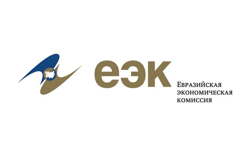 Решение еэк маркировка