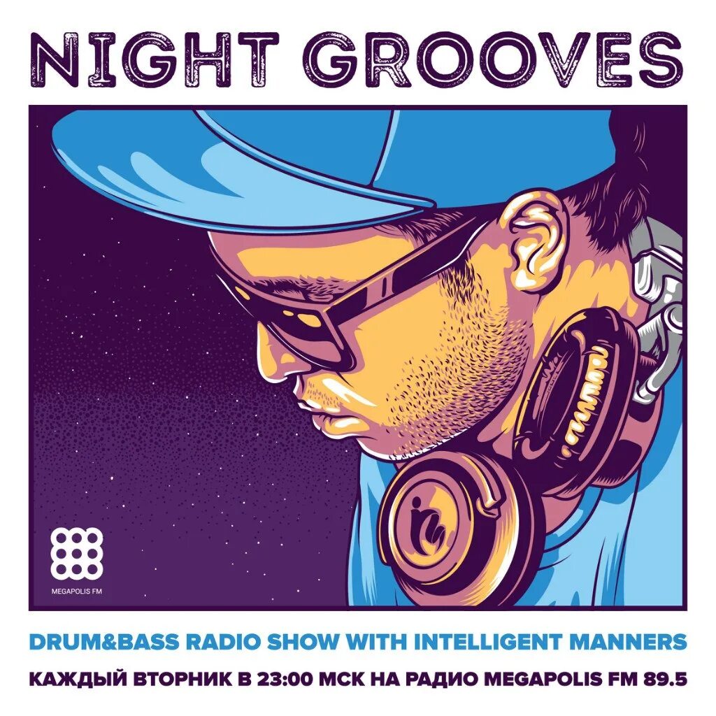 Night groove. Grooves. Night groove. Night groove. Intelligent drum and bass.