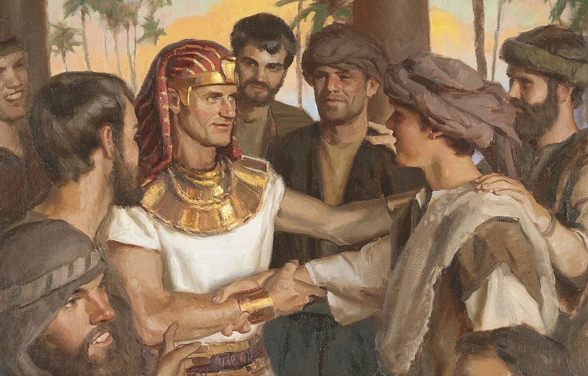 Иосиф википедия. Иосиф википедия