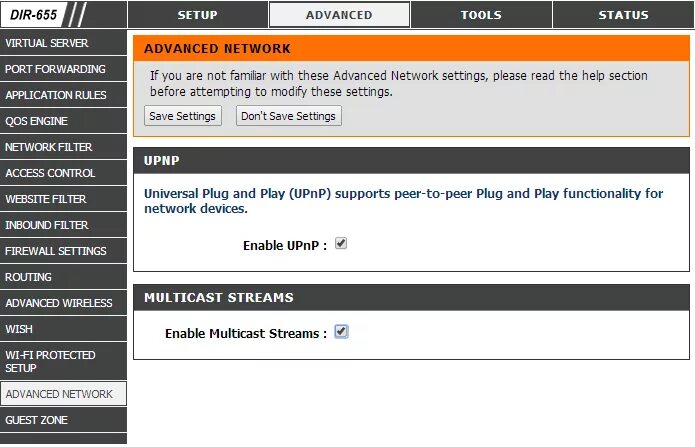Настройка multicast