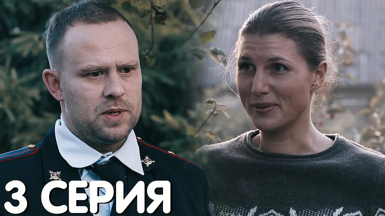 Чужой 2025 русский. Чужой 2025 русский