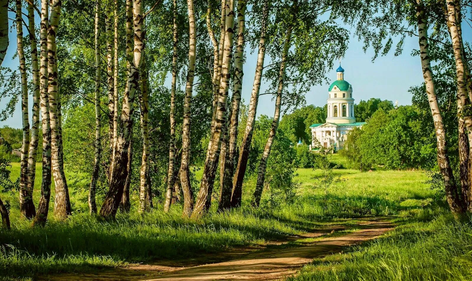 Усадьба гребнева фрязино. Усадьба Гребнево парк. Барские пруды усадьба Гребнево. Барские пруды усадьба Гребнево Щелковский район. Парк Гребнево Фрязино.