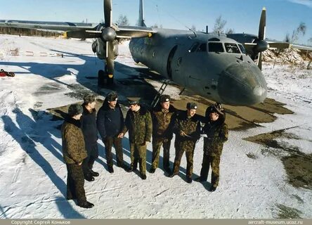 Февраль 1997 года
