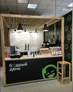5 кофе в день