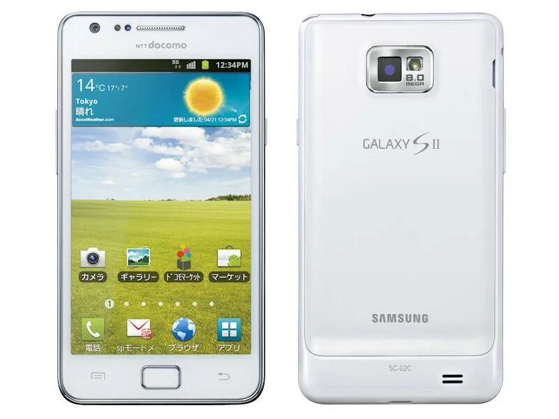 Galaxy c 2. Самсунг галакси 02c. Samsung s2 plus. Samsung s2 1. Samsung galaxy s2 lite.