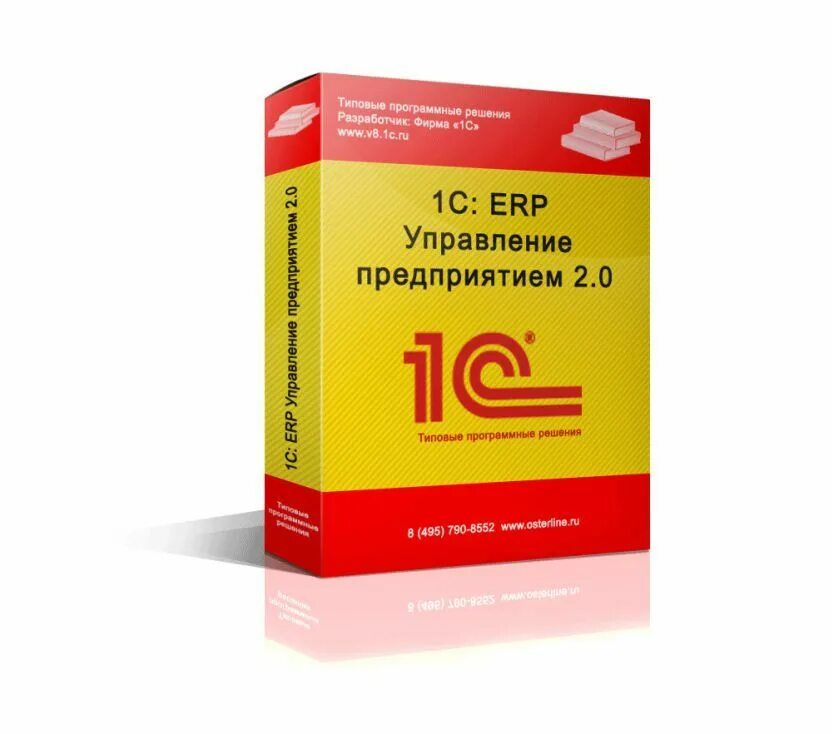 «1с:предприятие 8. ERP управление предприятием». 1с:предприятие 8. ERP управление предприятием 2. 1с:зарплата и управление персоналом 8 корп. 1с ERP управление предприятием 8.