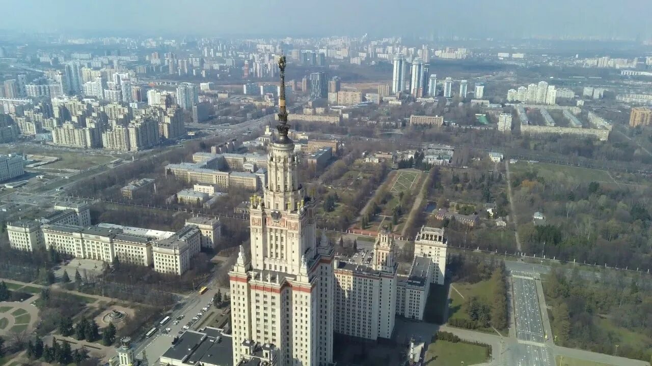 Рп5 мгу. МГУ С высоты птичьего полета. Пустырь МГУ. Раменки МГУ. Москва МГУ коптер.