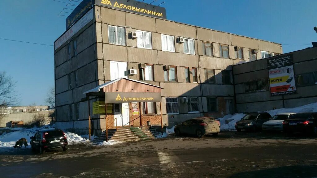 Картинки ДЕЛОВЫЕ ЛИНИИ ПРОМЫШЛЕННАЯ УЛ 25