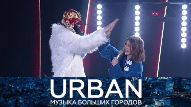 Улицах урбана песня. Баста урбан год. Баста урбан. Улицах урбана песня. Музыка урбан аватарка.