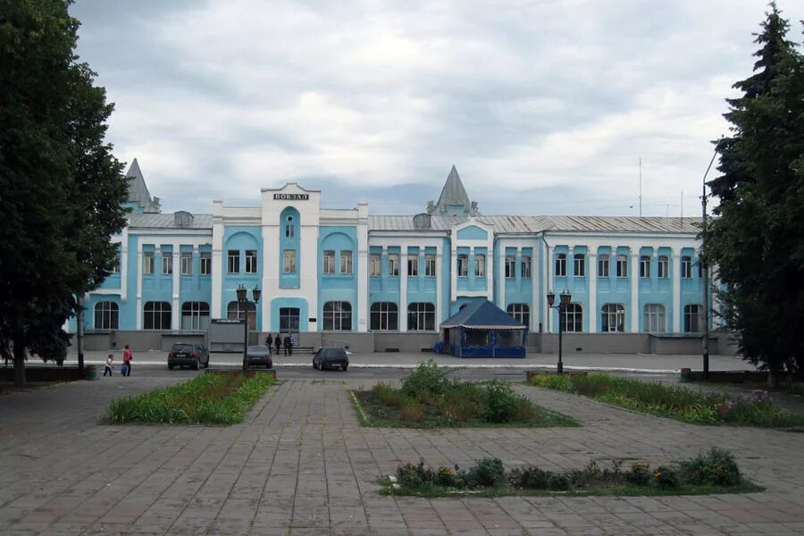 работа ртищево саратовская область. ртищево город вокзал. работа ртищево саратовская область. школа 1 ртищево саратовской области 2021. достопримечательности города ртищево саратовской области.