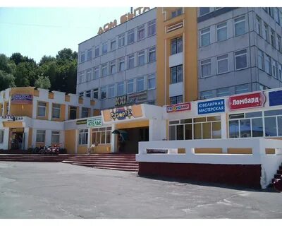 Где в мозыре можно
