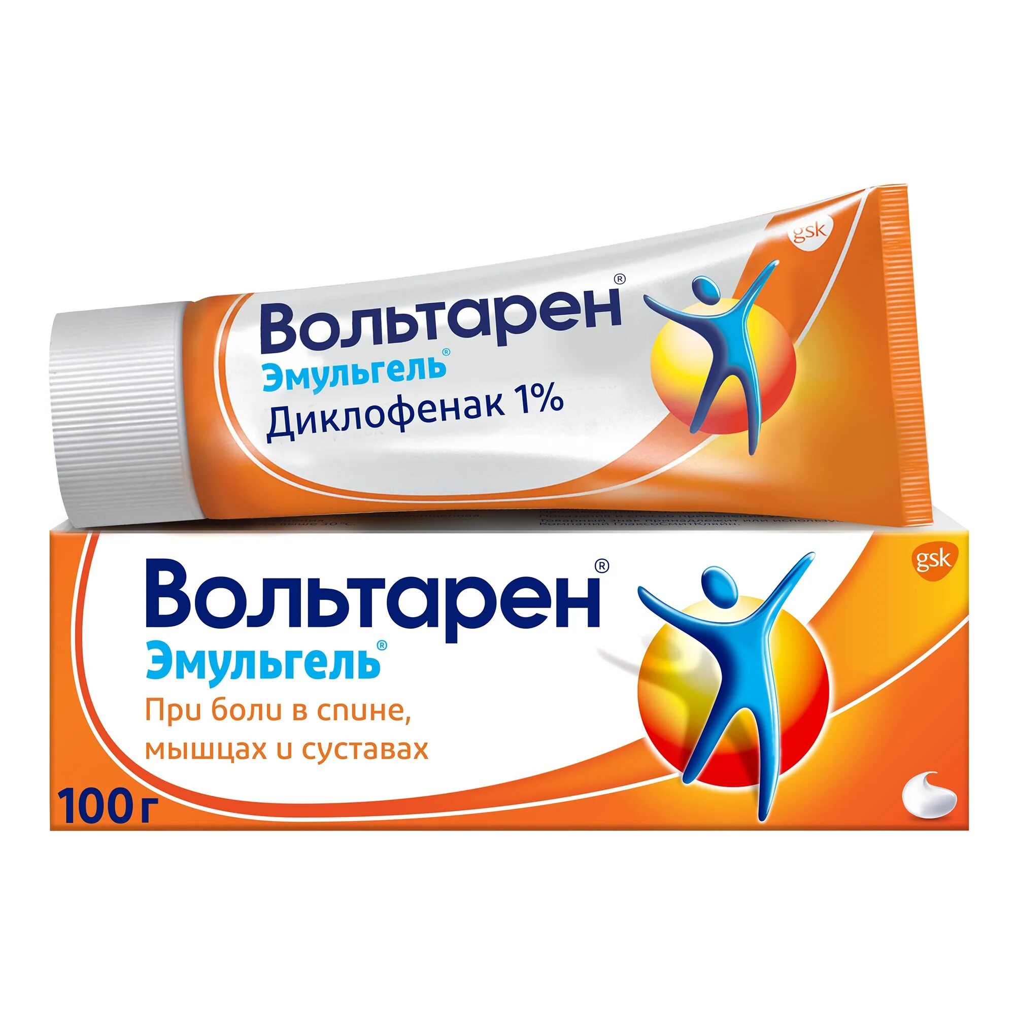 Вольтарен гель 100г. Вольтарен 2%. Прим. Вольтарен эмульгель 20 г. Вольтарен 1 процентный.
