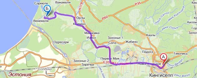 Кингисепп как добраться. Кингисепп как добраться
