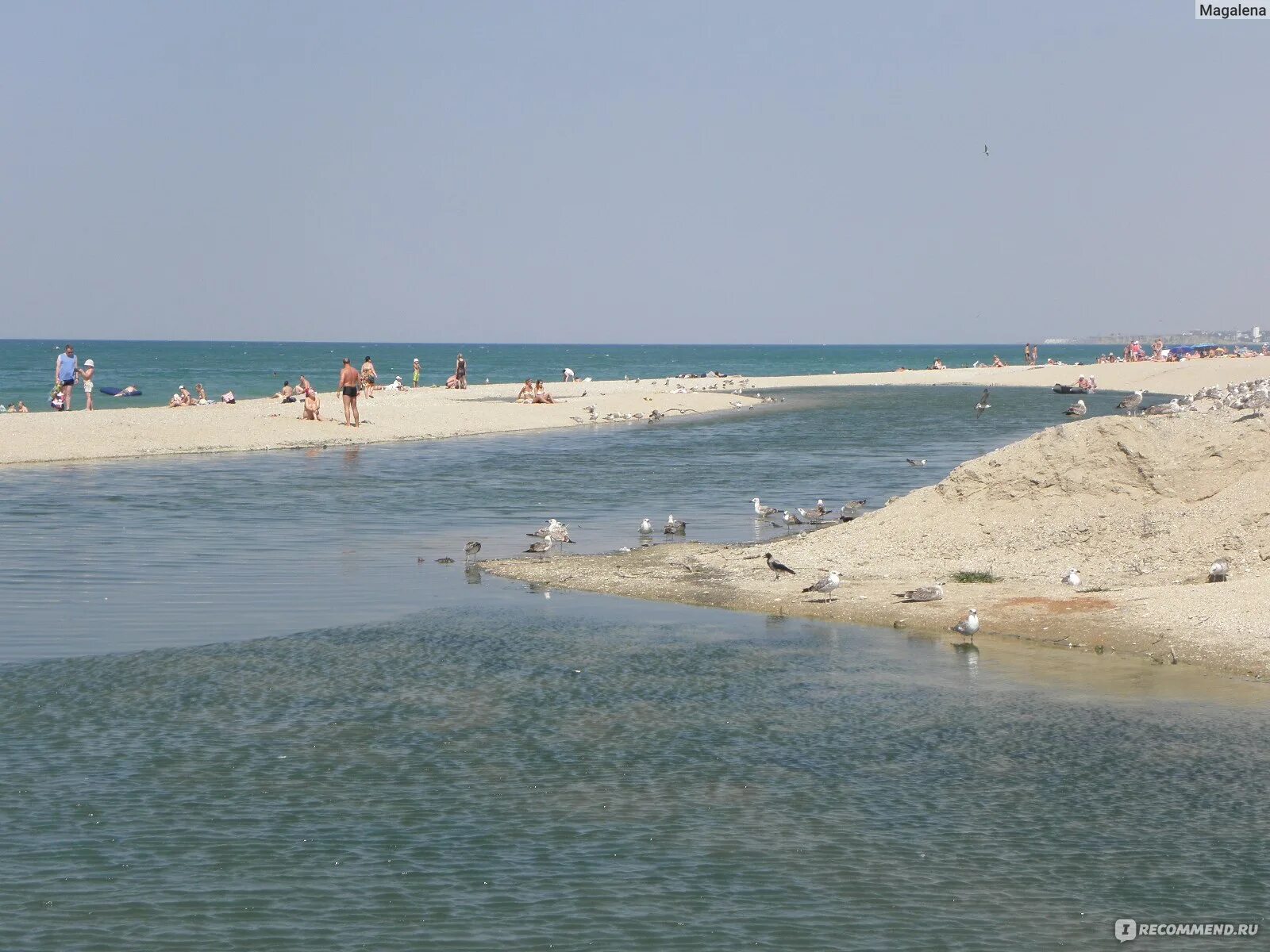 Каспийск дагестан море. Пляж любимовка крым. Пляж любимовка севастополь. Пляж любимовка севастополь. Поселок любимовка севастополь море.