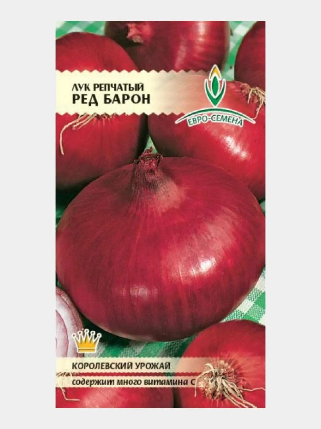 Лук-севок ред Барон. Лук красный красный ред Барон. Лук репчатый ред Барон 1 гр.