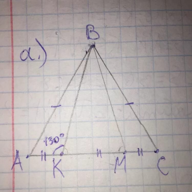 На этом месте растёт текст, но он ещё не созрел.