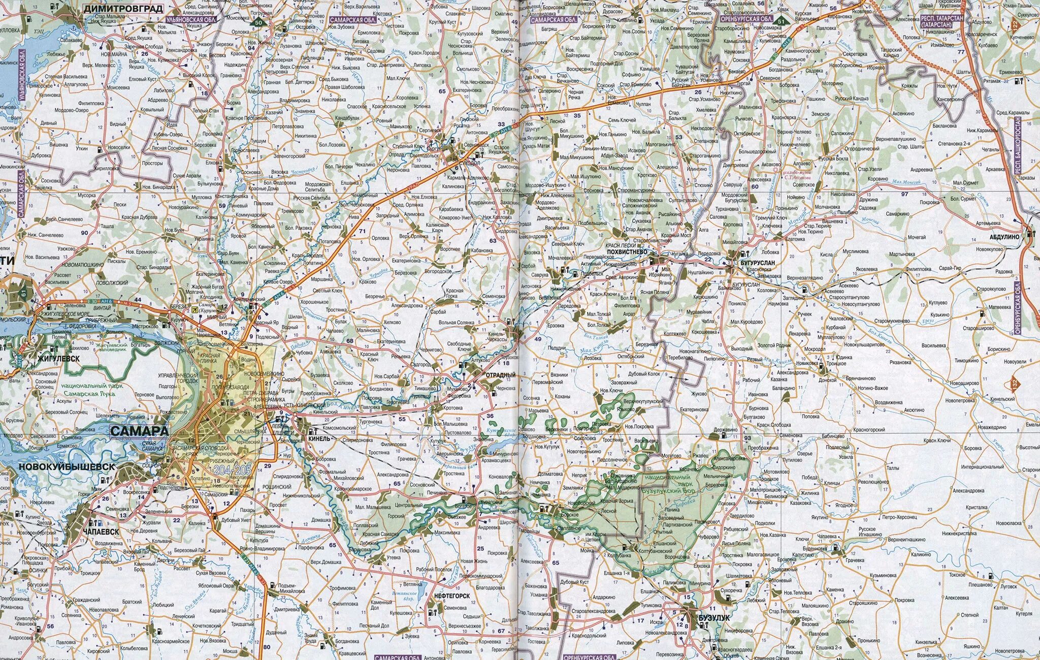 Карта автодорог Самарской области. Карта автодорог Самарской области с населенными пунктами. Карта Самарской области подробная с дорогами. Самарская обл карта автомобильных дорог.