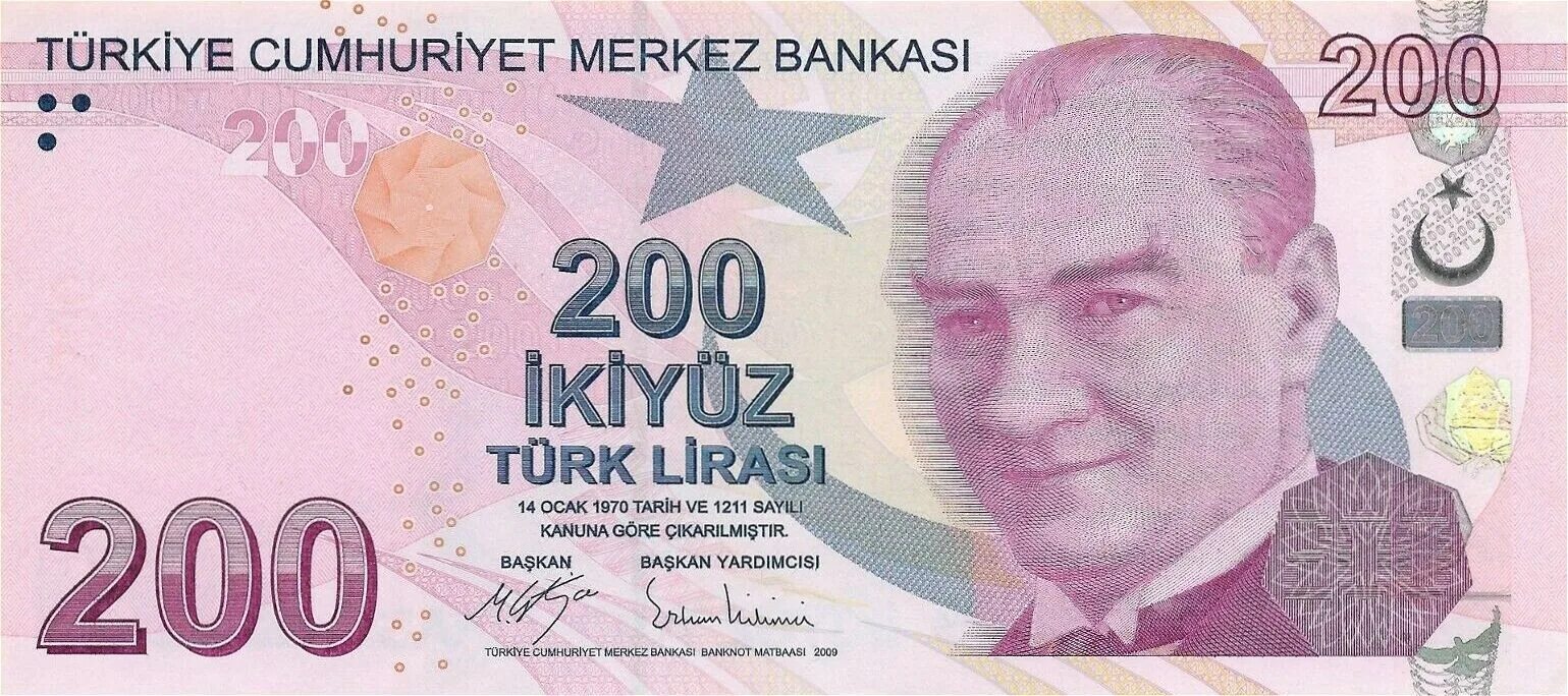 200 Турецких лир. 200 Лир Турция купюра. 100 Турецких лир.