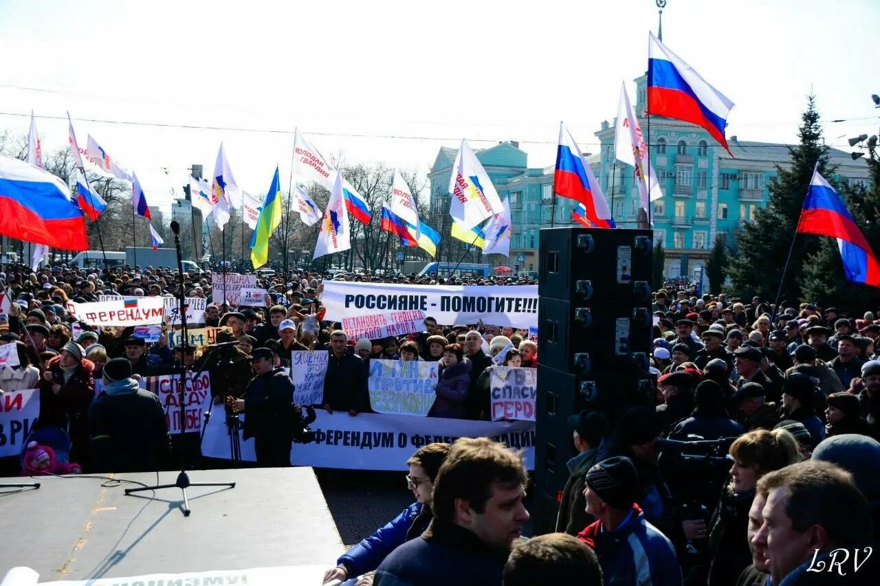 Луганско российские отношения. Референдум. Луганско российские отношения. Население города луганск. Луганско российские отношения.