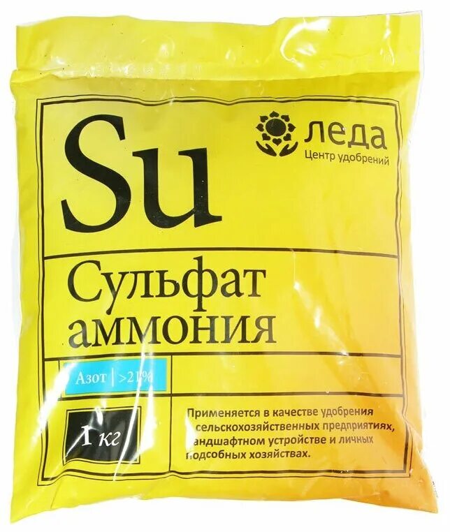 сульфат аммония степень