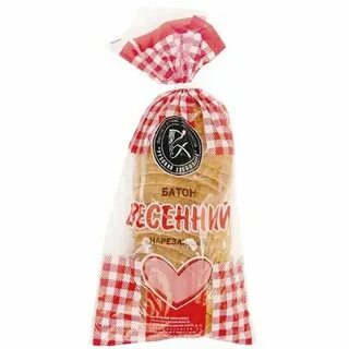 Упак б
