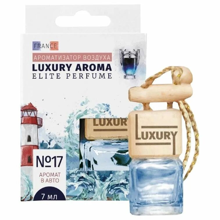 Ароматизатор luxury aroma elite perfume. Ароматизатор подвесной "fouette" perfume elite boutique. Освежитель воздуха elite parfum boss. Ароматизатор fouette luxury aroma elite perfume сл. Ароматизатор luxury.