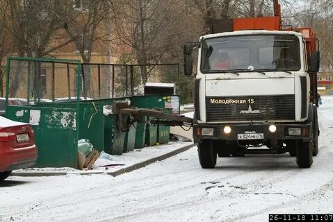 Хартия рыбинск